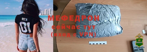 дмт Беломорск