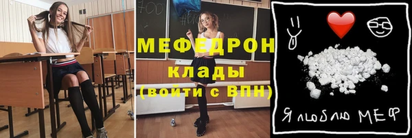 дмт Беломорск