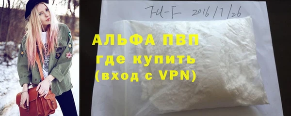 дмт Беломорск