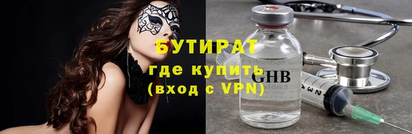 дмт Беломорск