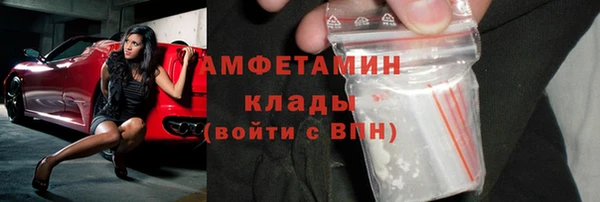 дмт Беломорск