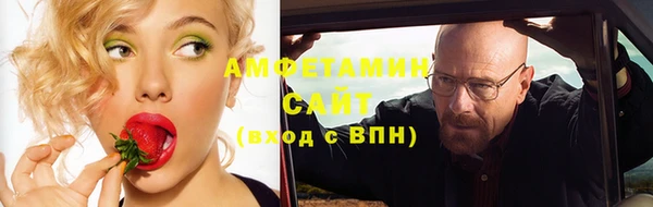 дмт Беломорск
