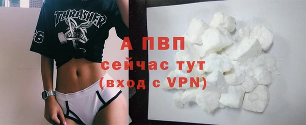 дмт Беломорск