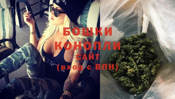 кокаин премиум Белокуриха