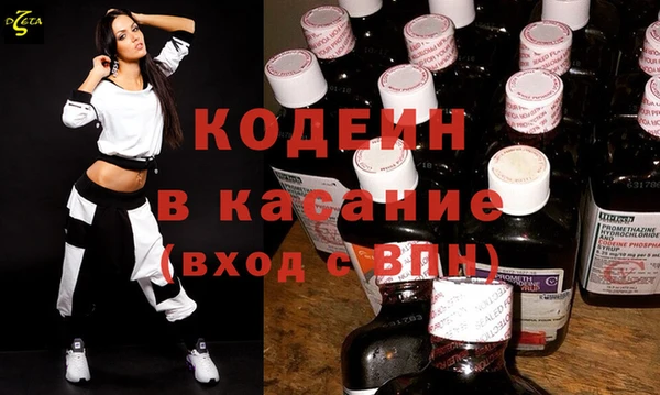 дмт Беломорск