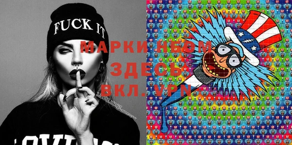 дмт Беломорск