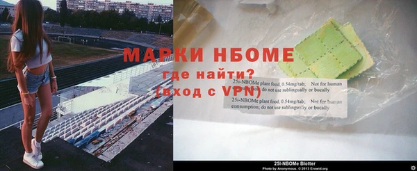 дмт Беломорск