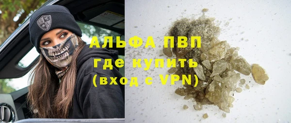 дмт Беломорск